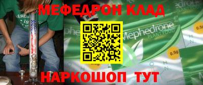твердый Бугуруслан