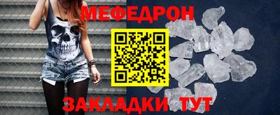 твердый Бугуруслан