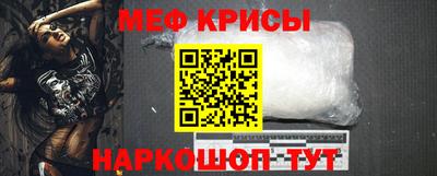 тгк Бузулук
