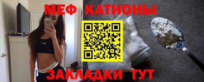 тгк Бузулук