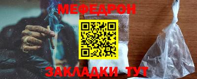 твердый Бугуруслан