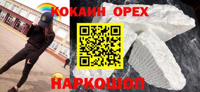 твердый Бугуруслан