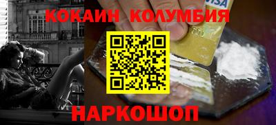 тгк Бузулук