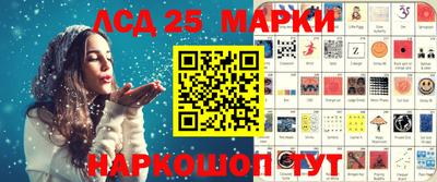 тгк Бузулук
