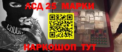 твердый Бугуруслан