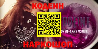 твердый Бугуруслан