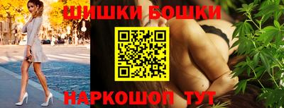 тгк Бузулук