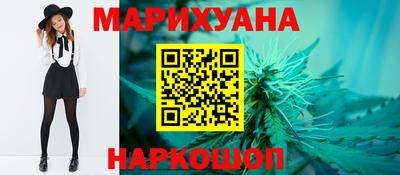 тгк Бузулук