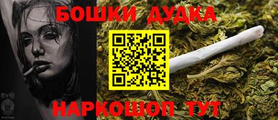 твердый Бугуруслан
