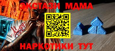 твердый Бугуруслан
