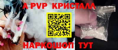 твердый Бугуруслан