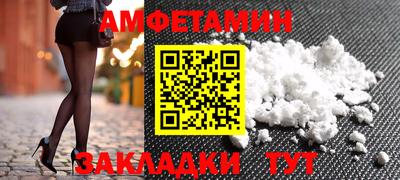 твердый Бугуруслан