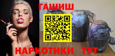 тгк Бузулук