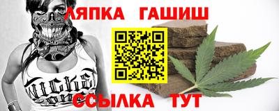 твердый Бугуруслан