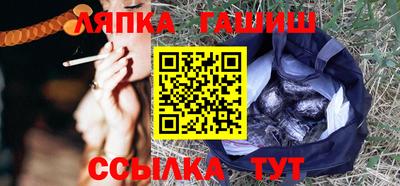 твердый Бугуруслан