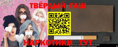 каннабис Будённовск