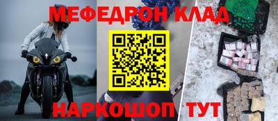 тгк Бузулук
