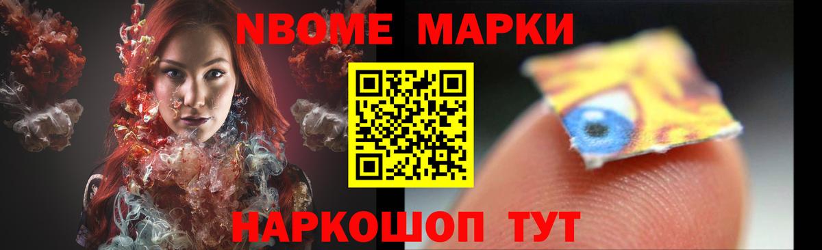 Лсд 25 экстази кислота Шатура